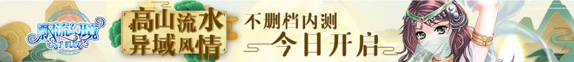曲麻莱县新闻网